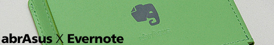 EvernoteとabrAsusが業務提携