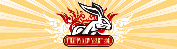 新年のご挨拶2011
